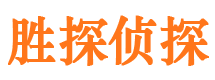 康乐寻人公司